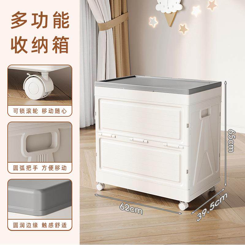 可折叠收纳家用卫生间脏衣篮容量装可折叠脏大衣箱服收纳筐脏脏衣