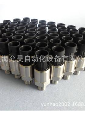 PT00空压机恒压供1水压力送器0-PT120010V电压输出0-60MP2a4变-20