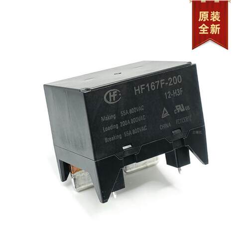 宏发光伏继电器HF1LFD67F-00/12-HF一组常开200A太阳2能3继电器