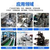 RYA12嘉翼封闭式 稳定高速静音线性模组工防自化业动直线KNU滑尘台