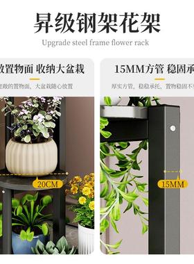 6R室内花架置物架阳花台轻奢花架子客厅地多层式GOE绿落萝花架置