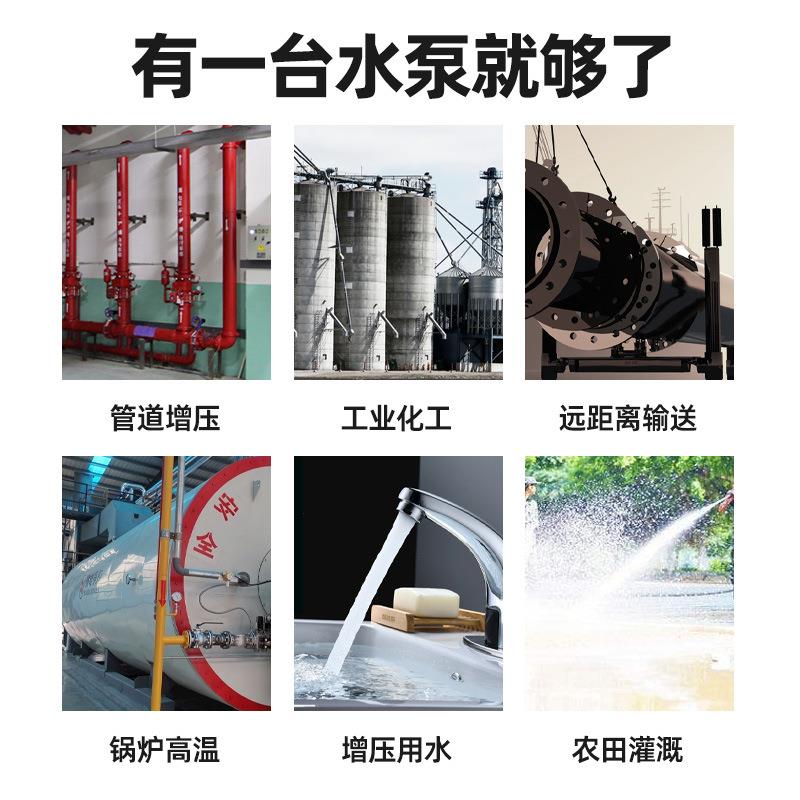 凯环帝KDG100-15-11立ZGT式2道泵ISG热水循泵管抽水泵2级能效加压