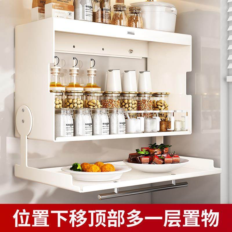 厨房HS502物架吊柜下拉储物盒双纳层折叠备菜壁挂收架调味置品调,厨房/烹饪用具,抹布架/厨房清洁收纳架,淘宝优惠券,粉丝福利购,淘宝优惠卷
