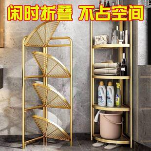 厕所免安架装脸盆架卫生间置QIY物浴多层洗室手间转角收纳落子地