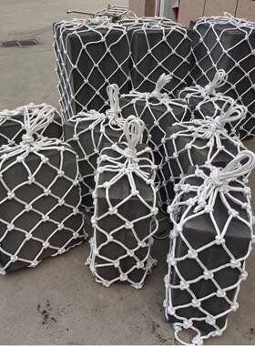 船舶146防撞聚防氨业酯护舷船用EVA聚氨酯撞靠球近作海船靠船防撞