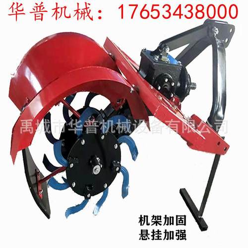 果园开沟机机拖拉机开沟机中间式JTJ挖沟旋耕开沟施带肥挖沟机