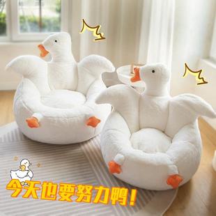 无品牌/儿室童可爱卡座通椅家用卧客厅网红懒人沙发小沙宝发宝婴