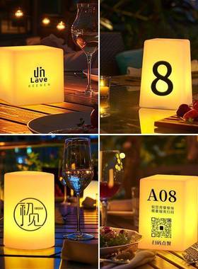 酒吧台灯酒充电式清吧34738氛围灯ktv七网红餐厅馆桌面摆件led彩