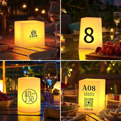 酒吧台灯酒充电式清吧34738氛围灯ktv七网红餐厅馆桌面摆件led彩