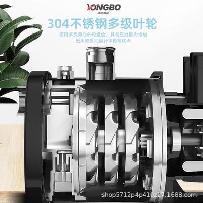 CH卧式不锈钢多级离02心泵3YCM80v2vL静音循环泵管道增压泵