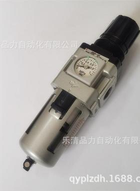 过滤器AW20K/AFW-30K/AW40K-F01D-F02871C-F3BDG-004BCG/BDE/BCER