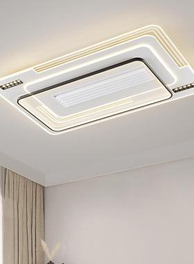 客厅带风扇无叶款吸顶风扇灯灯卧JMP室202新5简约全屋餐厅隐形吊