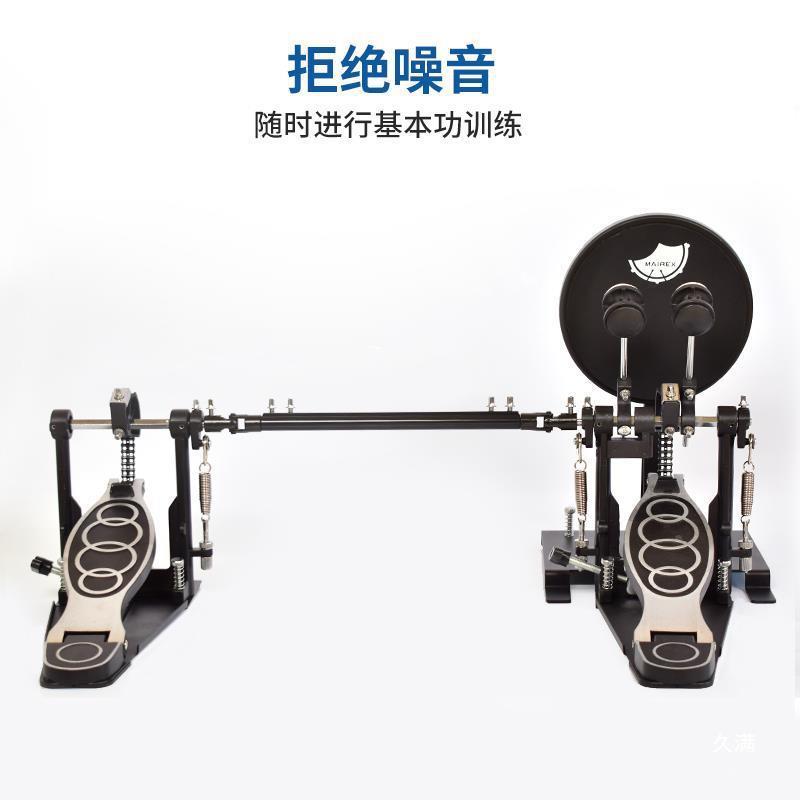 底练习器架子鼓鼓爵垫哑鼓套装脚单踩地鼓鼓双踩踏板练习RYS哑鼓