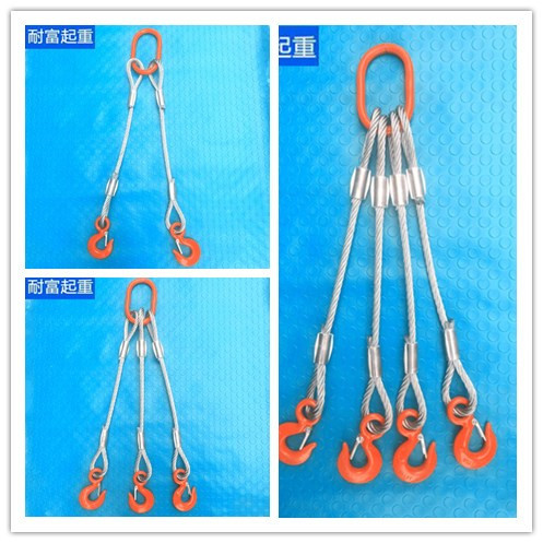 钢丝绳吊索具/压制钢丝绳组合吊具/起重吊钩索具/二肢三肢四肢图片
