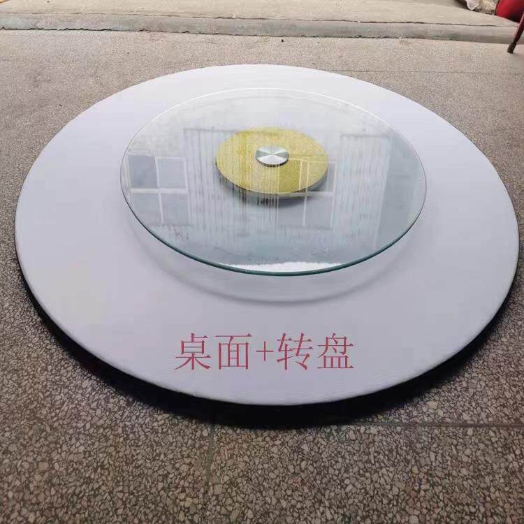 D34108人15人20人家用酒店2米VC大圆桌子面饭店食堂宴会包P厢圆桌