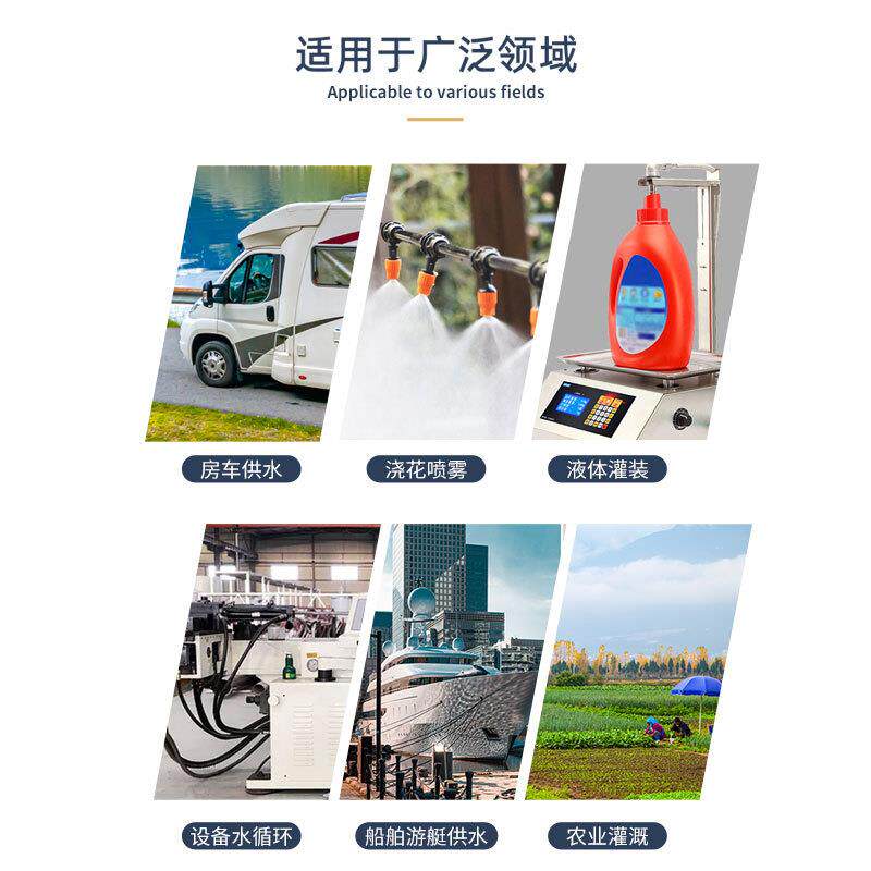 220V大功率隔膜泵农田灌溉园林浇花水泵家用小型抽水机增压自吸泵