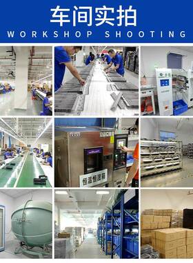 led模组隧道3灯00w厂房车QCD-168间照明灯吊灯高杆场灯球室外工光