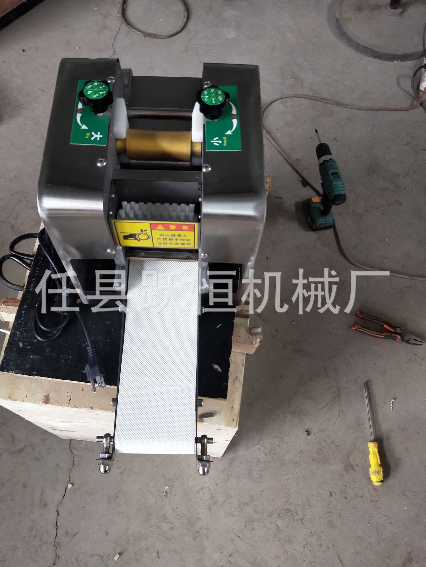 全自动仿手工饺子皮 馄饨皮 包子皮可更换磨具 小型家用商用机器