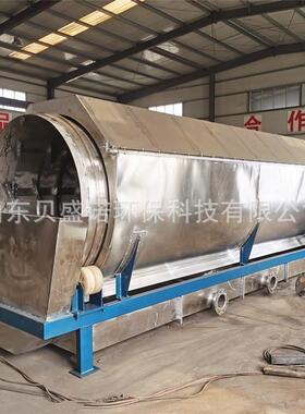 备滚筒式固液分机离造纸厂水产养殖滤鱼池不QMM锈钢转鼓过设微滤