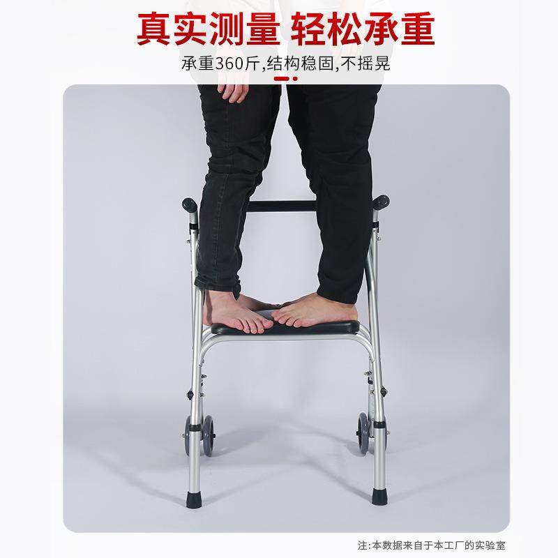 4041688雅德老人坐手推车折叠便老轻推年可可铝合金助步车代步助,收纳整理,便携购物车,淘宝优惠券,粉丝福利购,淘宝优惠卷