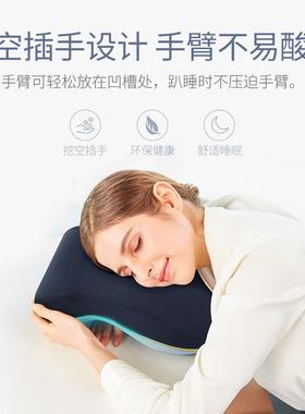 佳奥记午棉趴睡睡S枕磁力款J2J25D02CS5D02C1藏忆青色含便携式收