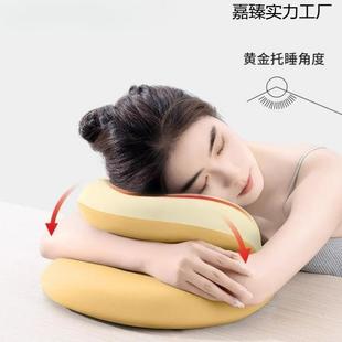 5202新款 小学生护颈头枕午嘉臻 家用睡枕趴睡枕办公室枕儿童四头季