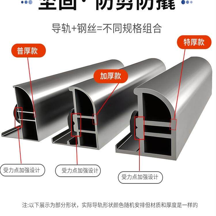 隐形MUU护网阳台防盗网封窗防护栏梯防坠网楼猫咪盗窗防防防掉网