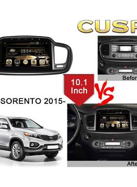 起亚SORTEN334O2015-专用10.1寸大屏导航安卓车机语声音控4G上网