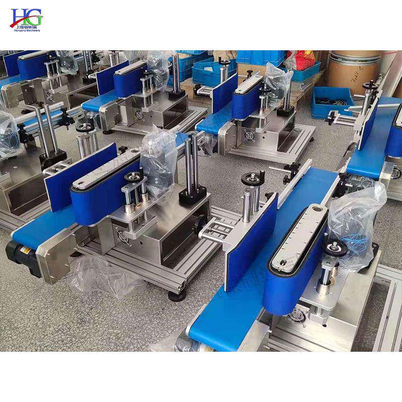 桌台式智KLE能贴标机塑油瓶料瓶位定打标机不面干胶圆瓶贴标签机