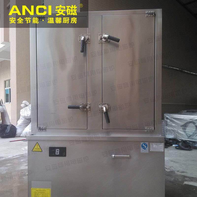 安磁双门箱2饭4层电蒸36层双蒸门蒸车柜48层学校商用厨825房设备,厨房电器,其他商用厨电,淘宝优惠券,粉丝福利购,淘宝优惠卷