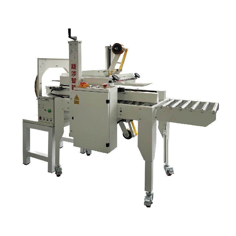 跋涉智能全自动纸箱泡沫751箱整圈缠绕十字箱商云电仓胶带打机包