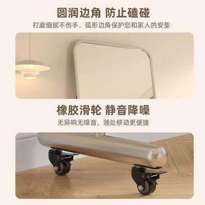 家用全身镜显高显瘦高清落地镜服装店可移动试衣镜网红美颜穿衣镜