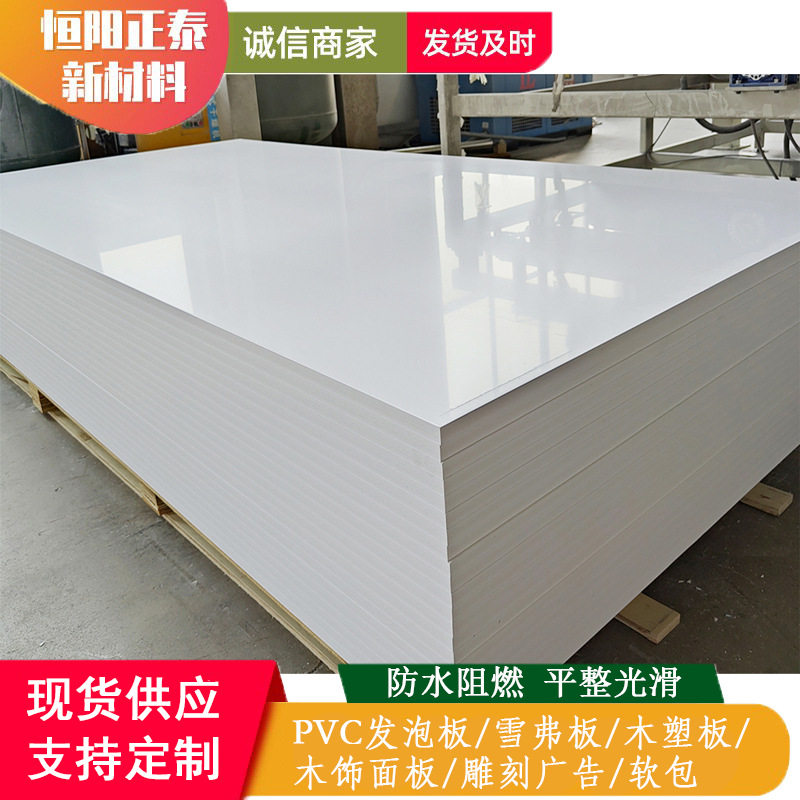 【广告装饰】15mm高密度PVC发泡板家居装饰CNC雕刻,机械设备,其他机械设备,淘宝优惠券,粉丝福利购,淘宝优惠卷