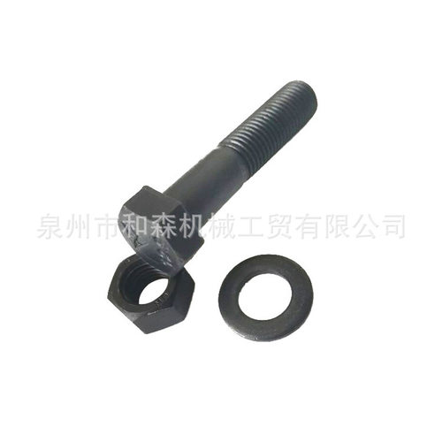 工厂货源和森机械挖掘机配件22*110MM 支重轮螺丝E120B