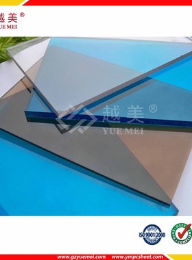 采光板,3mmPC采光板,颜色多样,尺寸可定 做！