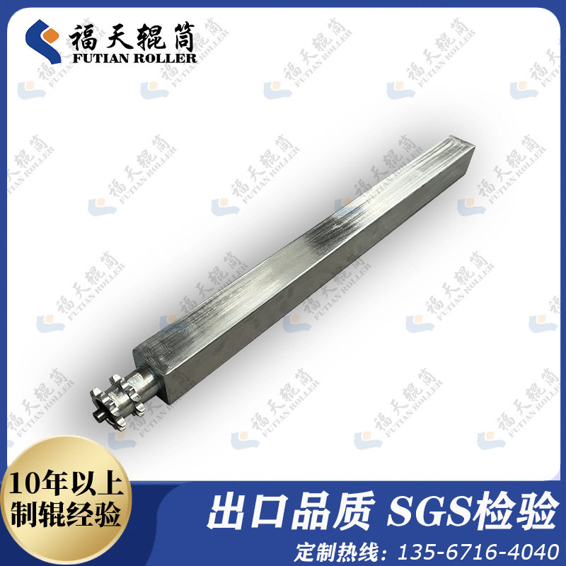 定制方形链轮滚筒 无动力车间输送机流水线传送带托辊带无动力滚