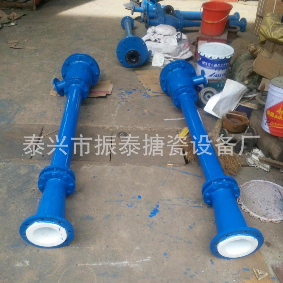 供应优质衬氟水喷射真空泵
