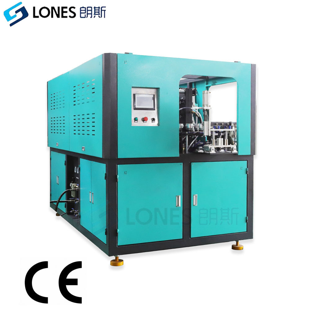 厂家直销LS-A2自动一出二手插吹瓶机 小灯罩吹瓶机 易拉罐吹瓶机