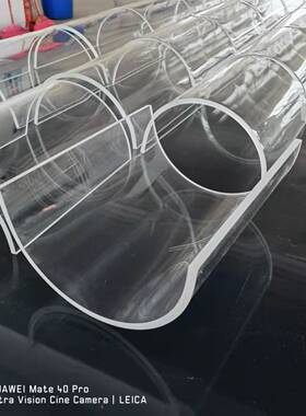 厂家供应大型亚克力热弯有机玻璃PC耐力板折弯设备防护罩挡风板