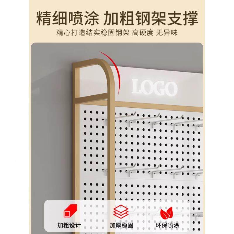 洞板展示783柜超市洞置物品陈列样品多层文具店产货货架架超市便