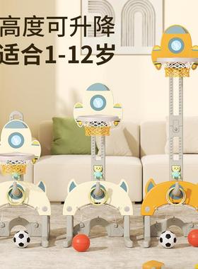 儿童篮球架室内降升AYX家用多功能可投玩篮框具小孩