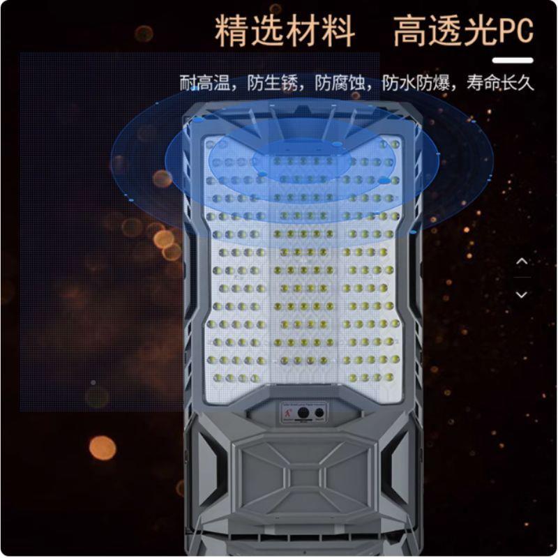 XUP阳能路灯达户外防水庭灯太院天黑自动亮雷感应