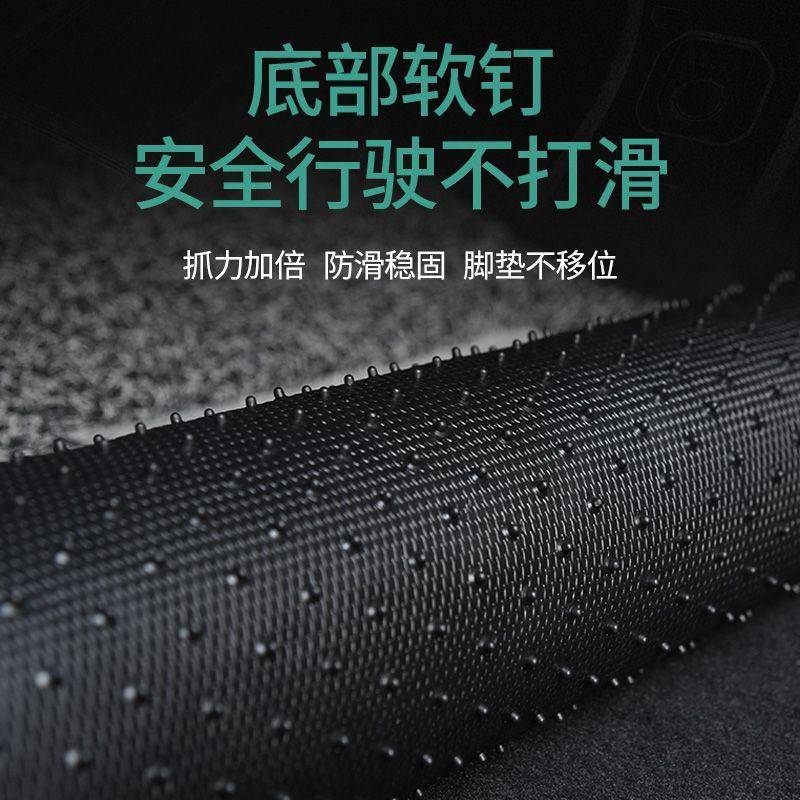 越l汽车脚圈24款21两驱长风CPR云起丝版L星智擎混动车脚垫踏地垫
