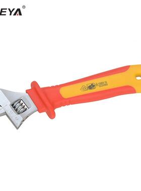 工绝缘具双色绝活动扳手VD绝E缘耐压1000V活扳手电工绝缘缘VAL活