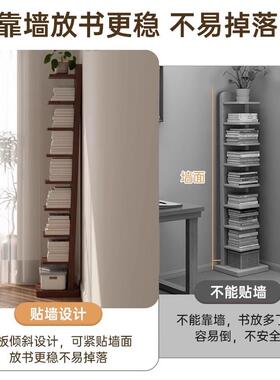 组代合书架小型床多层超窄收纳卧室边夹缝小柜子现YNI简易置物架