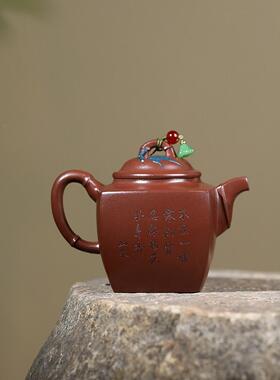 兴宜紫砂壶人手匠工制原矿底槽清四方竹炉泡壶茶茶具分销VJM密文