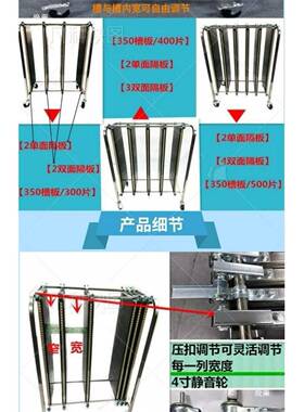 p防静电cb周转车smt物料架不动锈钢转架电路板周静电车移推AJC车