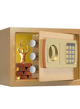 0存钱罐CVA225新大款儿童储蓄女孩男只进不出人用密码锁大保容量