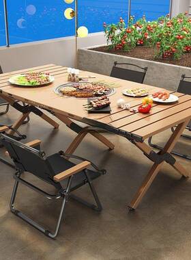 外桌露营庭院烧野餐便携式蛋卷桌套DYV装叠家户用室内围炉煮烤茶