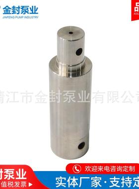 传动轴螺杆泵37472传配件定械子转子轴动机传动轴